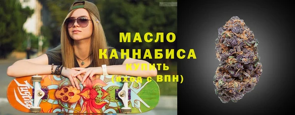 кокаин VHQ Тобольск