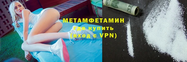 дмт Тихвин