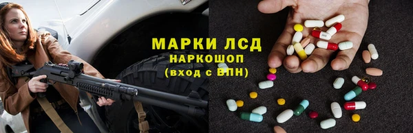 кокаин VHQ Тобольск