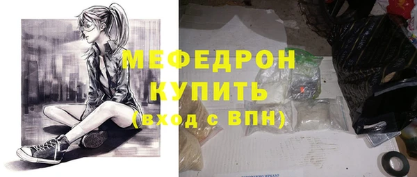 дмт Тихвин