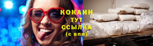 дмт Тихвин