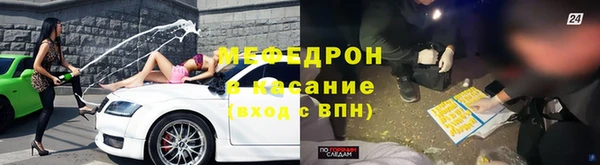 дмт Тихвин