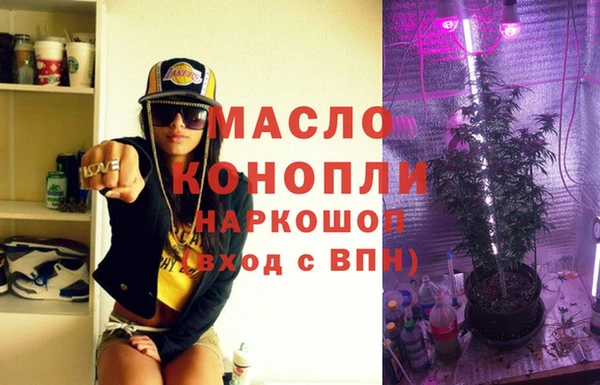 дмт Тихвин