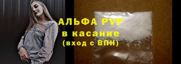 дмт Тихвин
