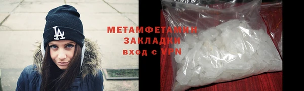 дмт Тихвин
