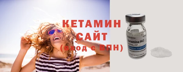 дмт Тихвин