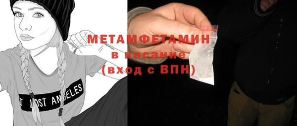 дмт Тихвин
