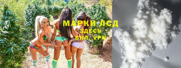 шишки Тихорецк