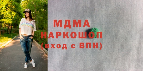 дмт Тихвин