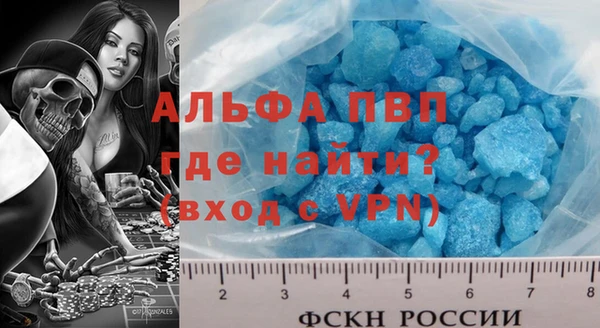дмт Тихвин