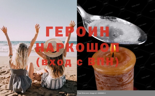 дмт Тихвин