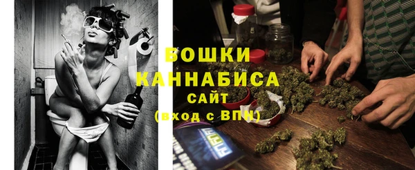 кокаин VHQ Тобольск