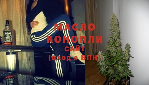 дмт Тихвин