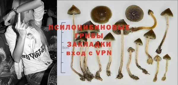 кокаин VHQ Тобольск