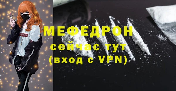 шишки Тихорецк