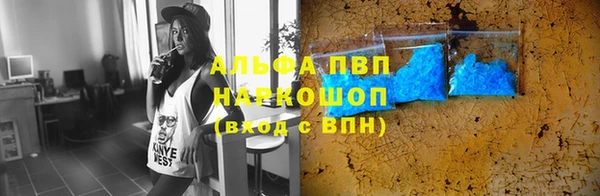 кокаин VHQ Тобольск