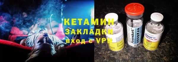 дмт Тихвин